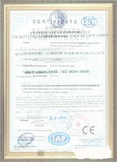 衢江游览路线规划示例
